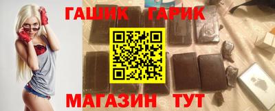 крисы Гусев