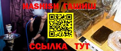 ПСИЛОЦИБИНОВЫЕ ГРИБЫ Берёзовский