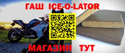 крисы Гусев