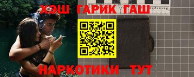 ПСИЛОЦИБИНОВЫЕ ГРИБЫ Берёзовский