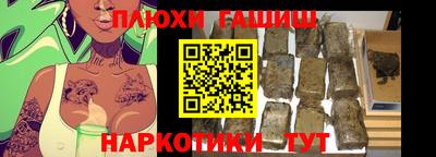 крисы Гусев