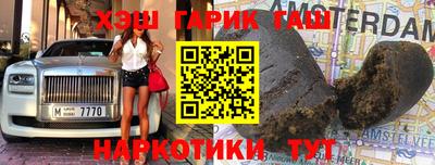 MESCALINE Азнакаево