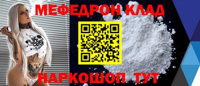 каннабис Гусь-Хрустальный