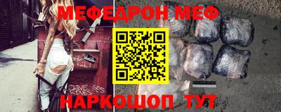 бошки Гусиноозёрск