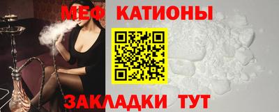 каннабис Гусь-Хрустальный